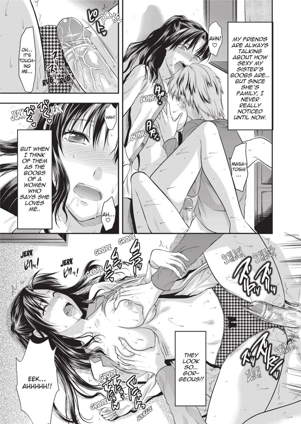 Hentai Manga Comic-One Kore - Sweet Sister Selection-Chapter 3-13